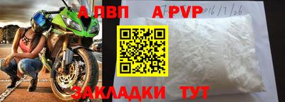 мефедрон Среднеуральск