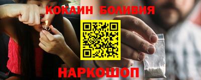 мефедрон Среднеуральск