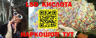 мефедрон Среднеуральск