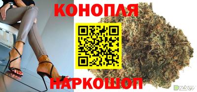 первитин Ставрополь