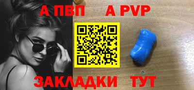 мефедрон Среднеуральск