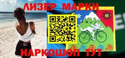 мефедрон Среднеуральск