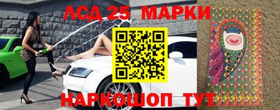 гашик Тара
