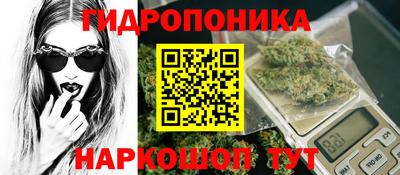 мефедрон Среднеуральск