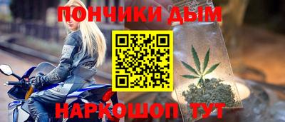 мефедрон Среднеуральск