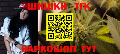 мефедрон Среднеуральск