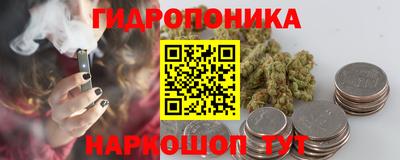 первитин Ставрополь