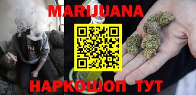 первитин Ставрополь