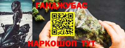 мефедрон Среднеуральск