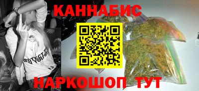 первитин Ставрополь