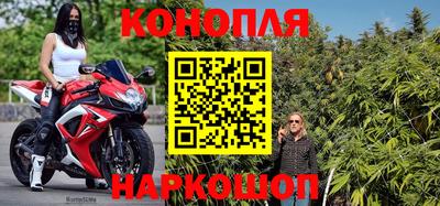 первитин Ставрополь