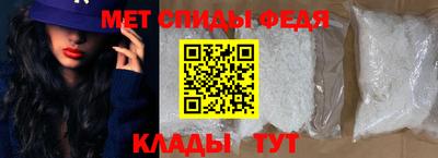 прущий лед Старая Купавна