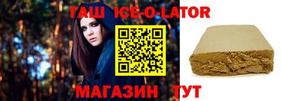 мефедрон Среднеуральск
