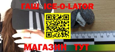 мефедрон Среднеуральск