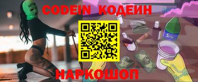 прущий лед Старая Купавна