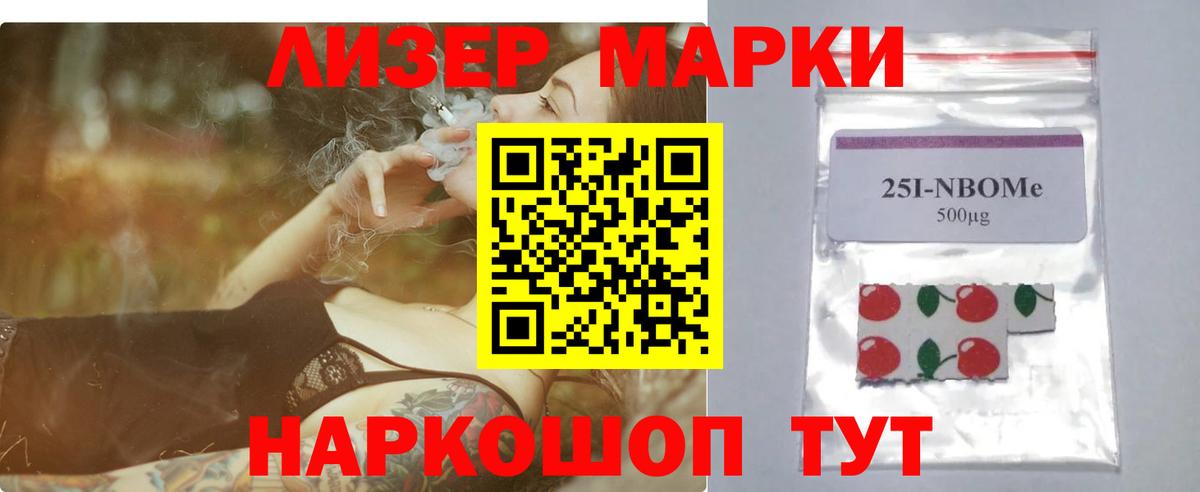 LSD-25 экстази  Лсд 25 экстази кислота  Ахтубинск  Вход с VPN  Лсд 25 экстази ecstasy 
